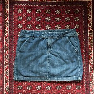 Old Navy denim skirt